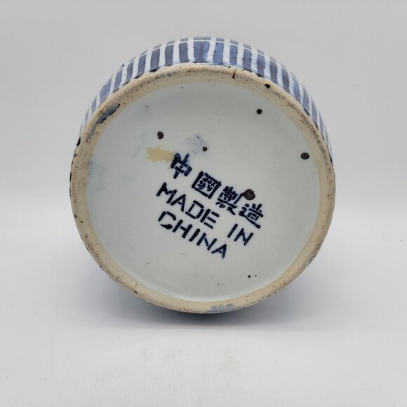 Vintage Chinese Blue & White Ceramic Water Jug Wine Pot w Spout - Picture 6 of 7